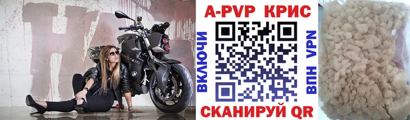 Как найти наркотики Рыльск Канабис  АМФ  Меф мяу мяу  Псилоцибиновые грибы  Cocaine 