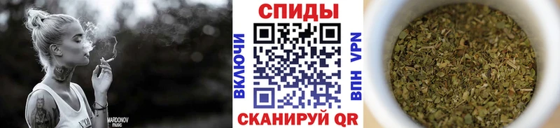 дарнет шоп  Рыльск  Бутират буратино 