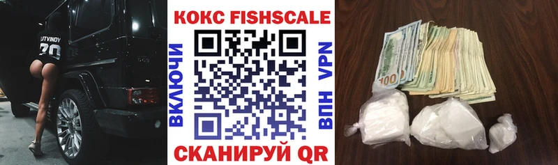 ОМГ ОМГ   Рыльск  КОКАИН Перу 