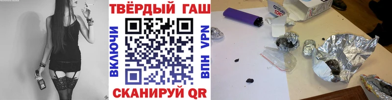 ссылка на мегу   Рыльск  ГАШ Ice-O-Lator 