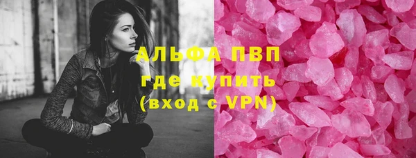 не бодяженный Аркадак