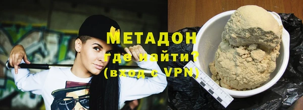 не бодяженный Аркадак
