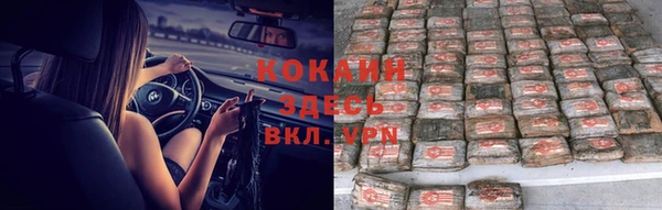 не бодяженный Аркадак