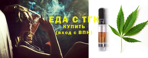 не бодяженный Аркадак