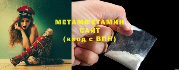 не бодяженный Аркадак