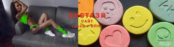 не бодяженный Аркадак