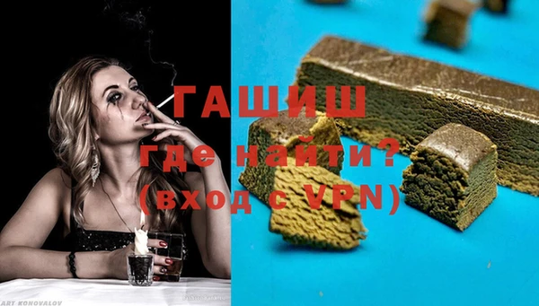 не бодяженный Аркадак
