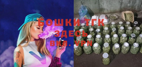 не бодяженный Аркадак