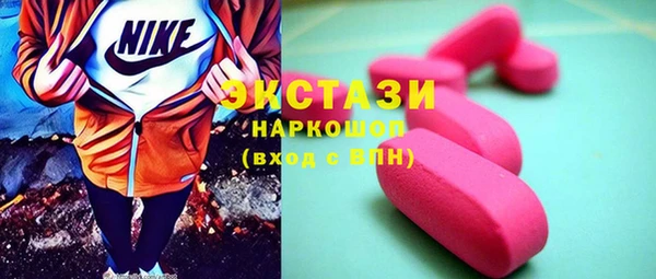 не бодяженный Аркадак