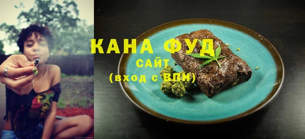 не бодяженный Аркадак