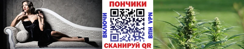 Марихуана AK-47  гидра вход  Рыльск  где можно купить  